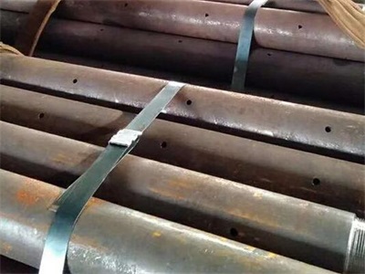 孟津管棚管